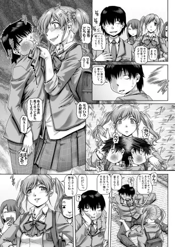 [Type.90] Bocchi-sama no Nikuhime Ch.1-5 Fhentai - Page 4