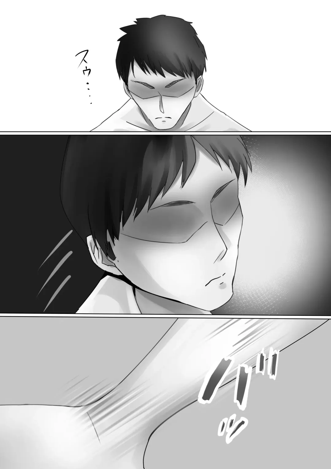 [Kanariko] Mederu Yoru Fhentai - Page 24