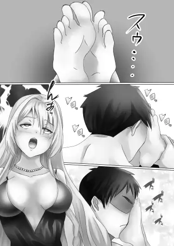 [Kanariko] Mederu Yoru Fhentai.net - Page 32