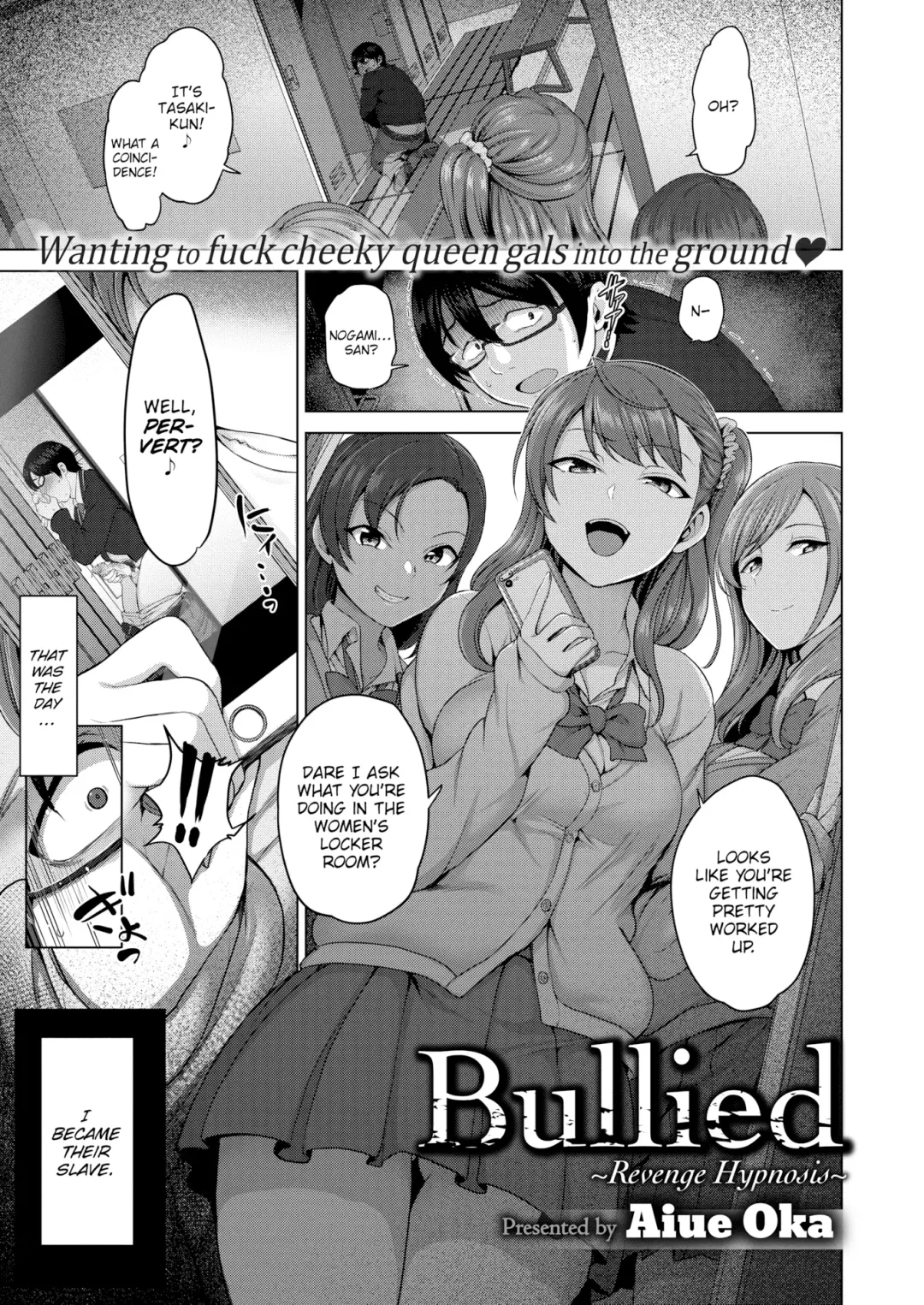 [Aiue Oka] Bullied ~Revenge Hypnosis~ Fhentai - Page 1