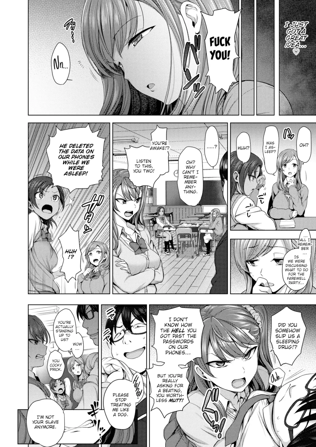 [Aiue Oka] Bullied ~Revenge Hypnosis~ Fhentai - Page 12