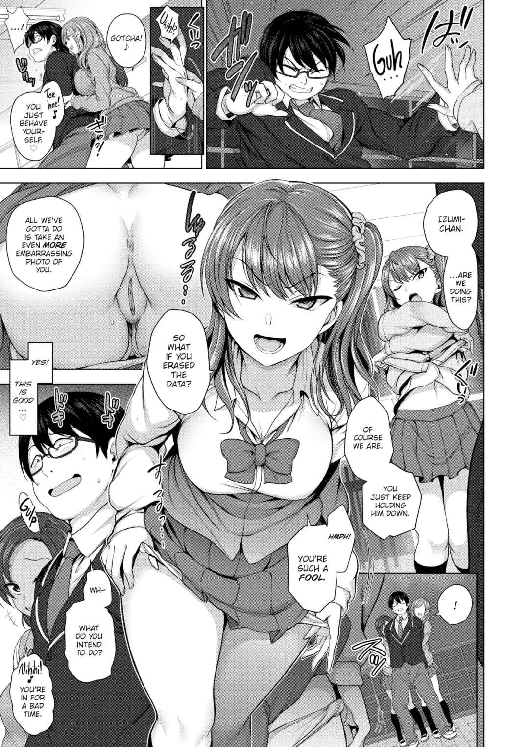 [Aiue Oka] Bullied ~Revenge Hypnosis~ Fhentai - Page 13