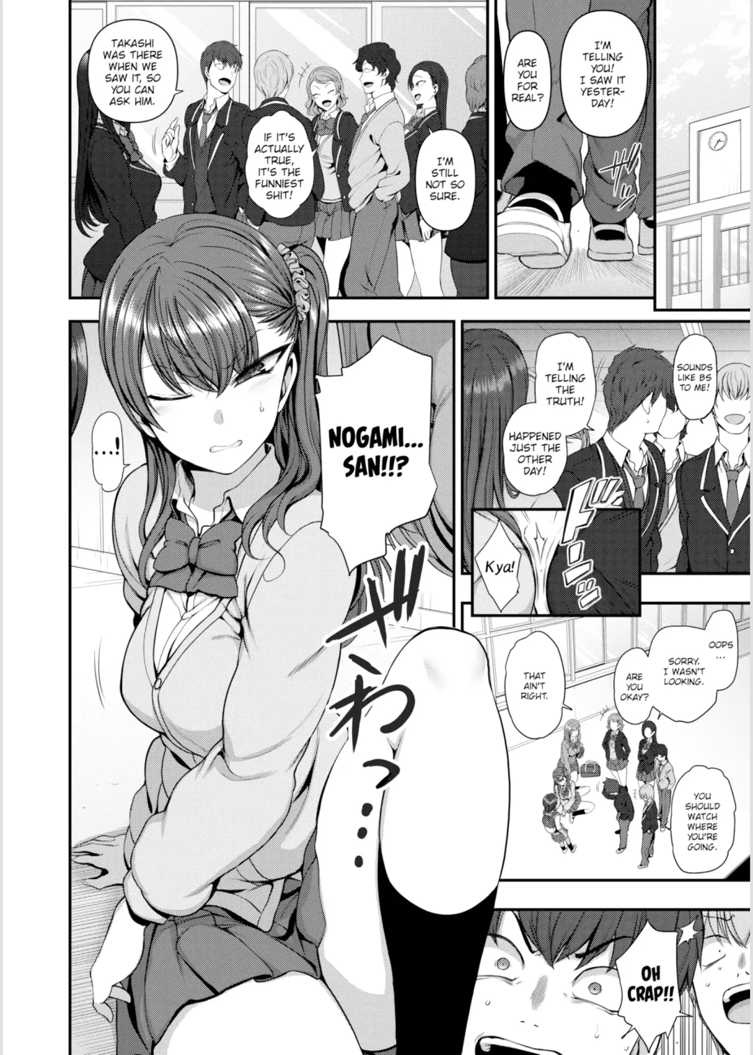 [Aiue Oka] Bullied ~Revenge Hypnosis~ Fhentai - Page 208