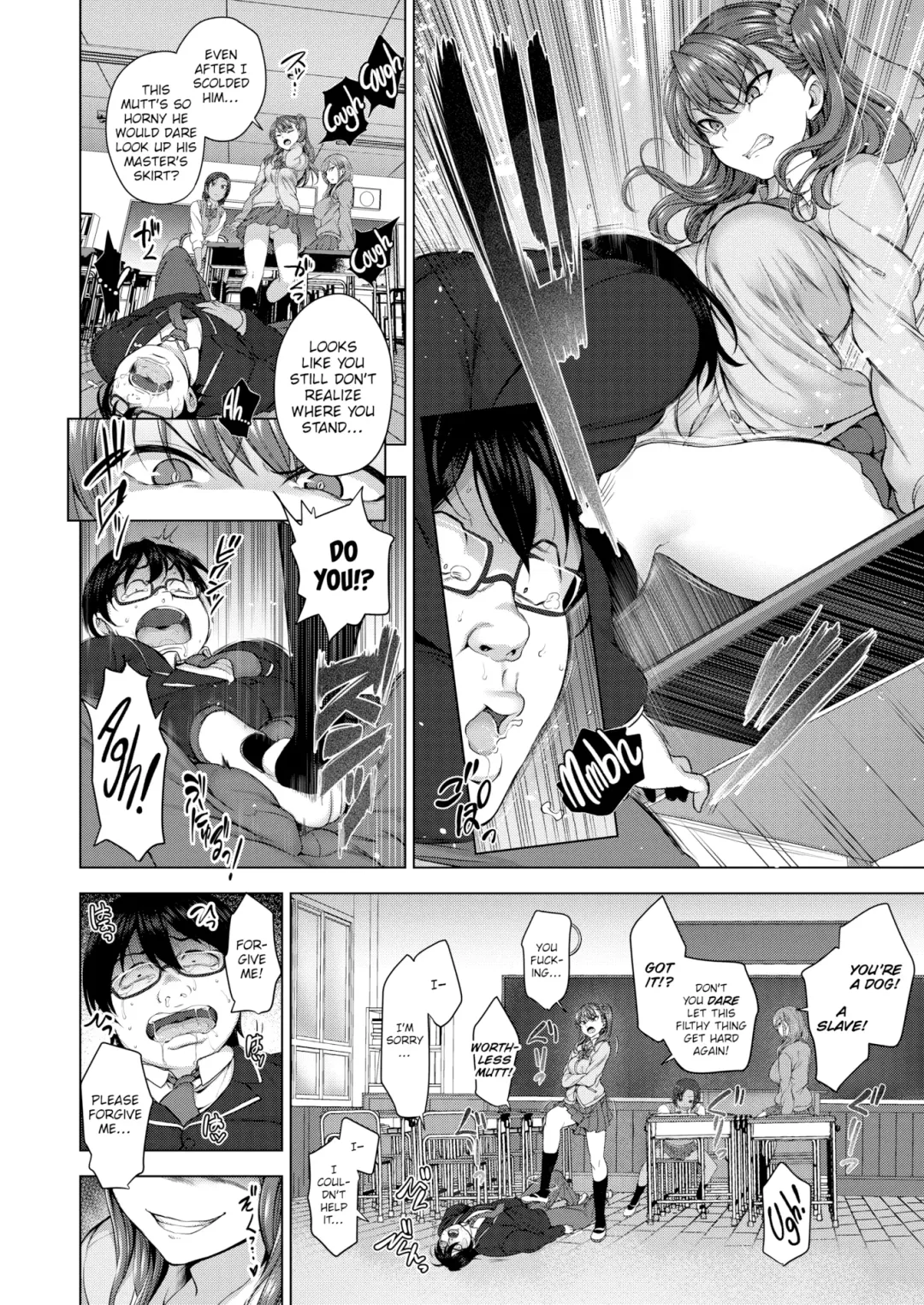 [Aiue Oka] Bullied ~Revenge Hypnosis~ Fhentai - Page 4