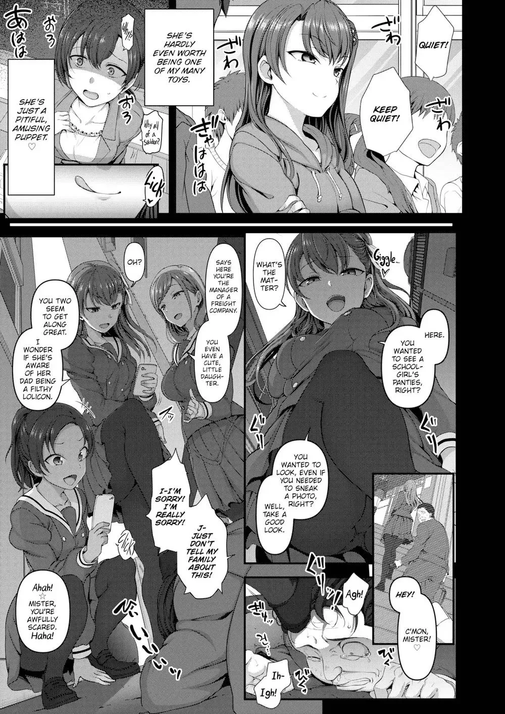 [Aiue Oka] Bullied ~Revenge Hypnosis~ Fhentai - Page 57