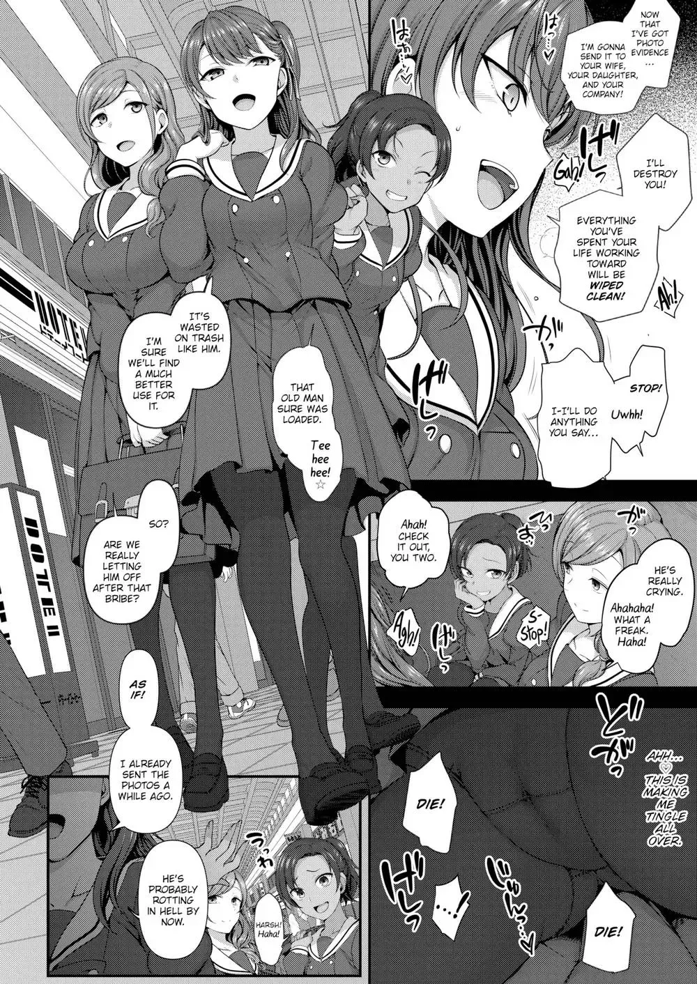 [Aiue Oka] Bullied ~Revenge Hypnosis~ Fhentai - Page 58