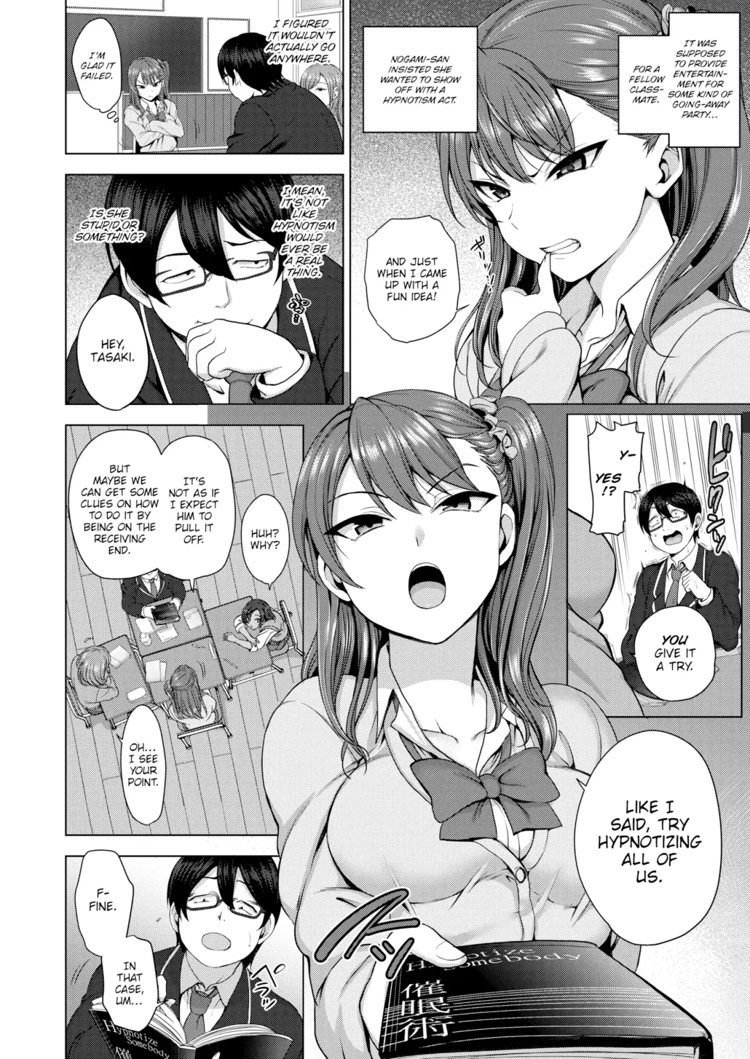 [Aiue Oka] Bullied ~Revenge Hypnosis~ Fhentai - Page 8