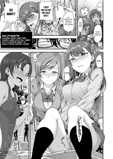 [Aiue Oka] Bullied ~Revenge Hypnosis~ Fhentai - Page 115