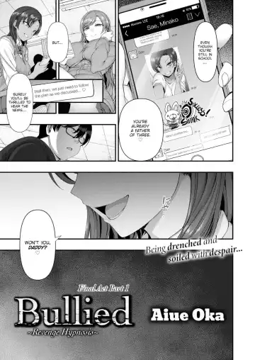 [Aiue Oka] Bullied ~Revenge Hypnosis~ Fhentai - Page 143