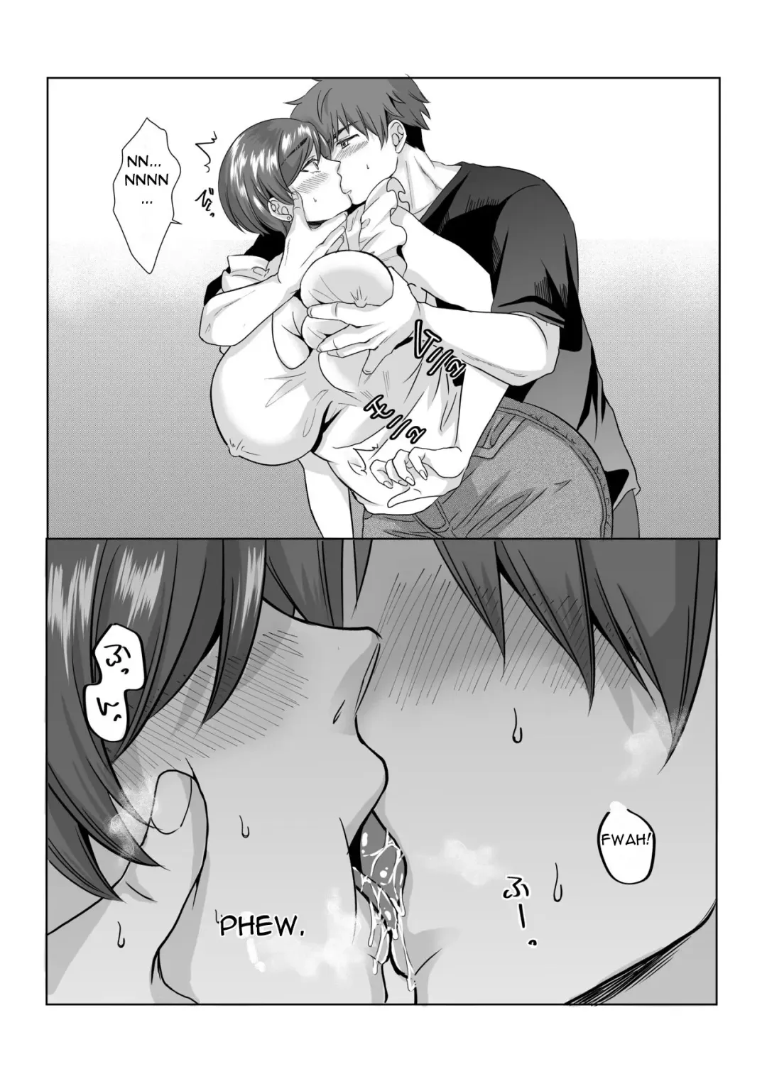 Haha to Sex suru Hazu ja Nakatta noni | I Wasn't Supposed To Have Sex With My Mother Fhentai - Page 9