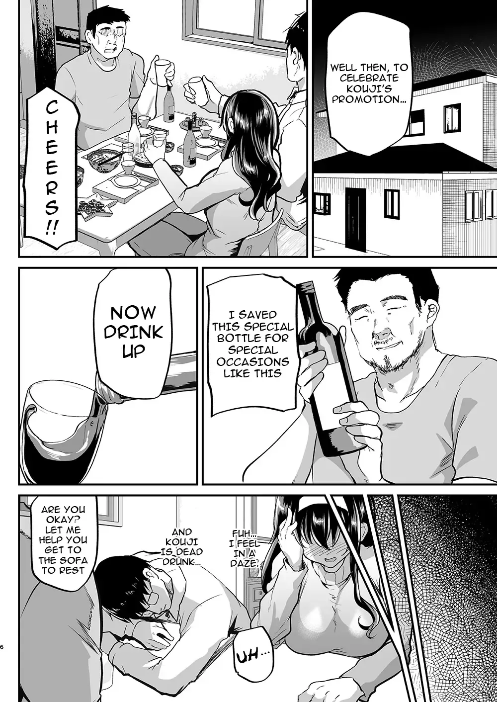 [Shimaji] Otto no Ie ~Gifu ni Nerawareta Niizuma Sakura~ / My Husband's Household - Sakura, The Newlywed Wife Being Targeted By Her Father-In-Law Fhentai - Page 7