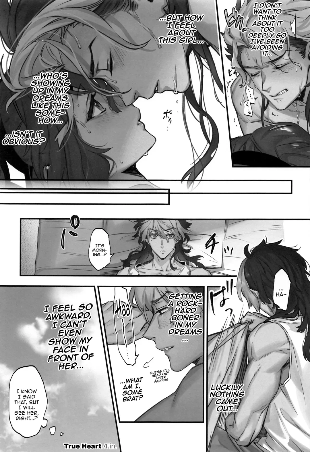 [Kaguyuzu] Mizu ni Nureta Kimi to | Beside You, Soaked In Water Fhentai - Page 24
