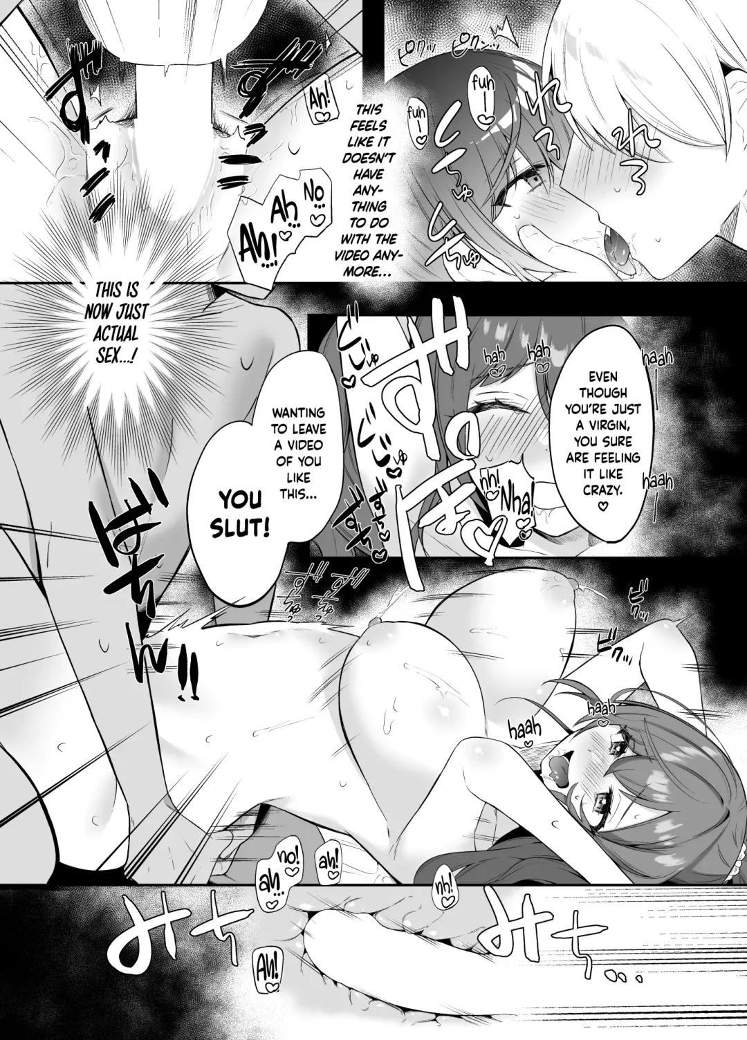 [Ondoreanko Mochi] Mafuyu no Himitsu Fhentai - Page 14