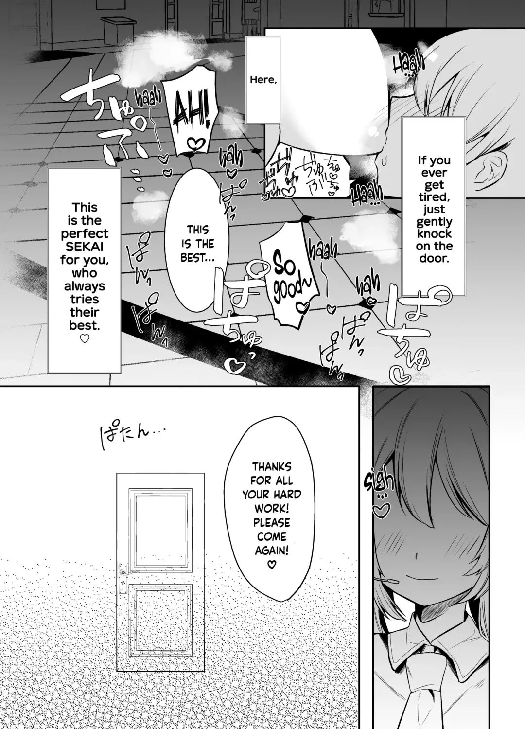 [Ondoreanko Mochi] Mafuyu no Himitsu Fhentai - Page 20