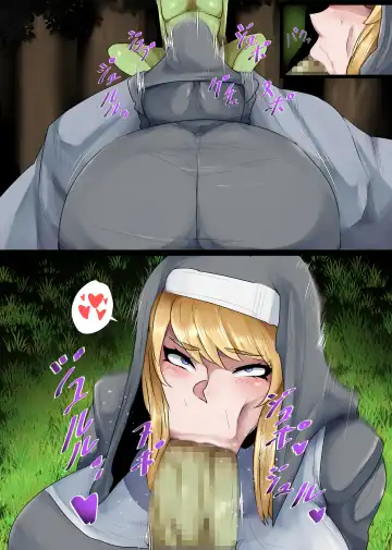 [Tsuyomayo] Bakunyuu Sister x Kyokon Goblin | 爆乳修女×巨屌哥布林 Fhentai - Page 13