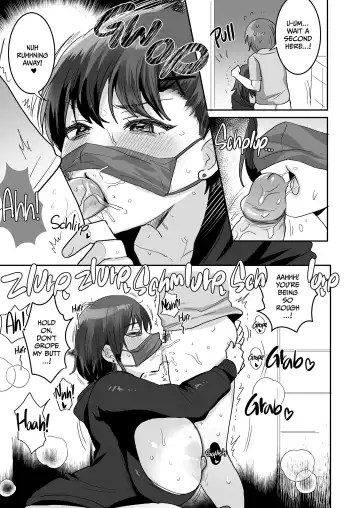 [Meisuke] Down to Fuck: Horny and Busty Fhentai - Page 14