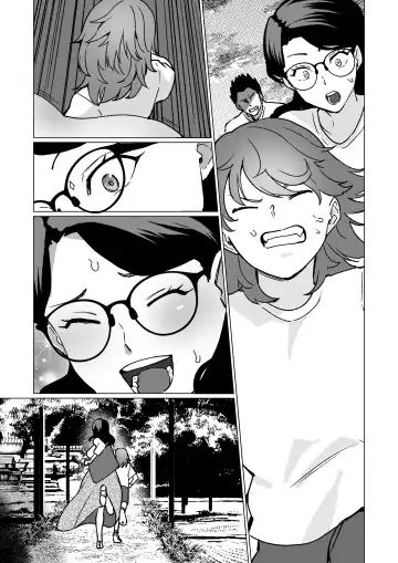 [Katano Chika] Kioku no Bus-tei de -Musuko to Ochiru Yoru- Fhentai - Page 44
