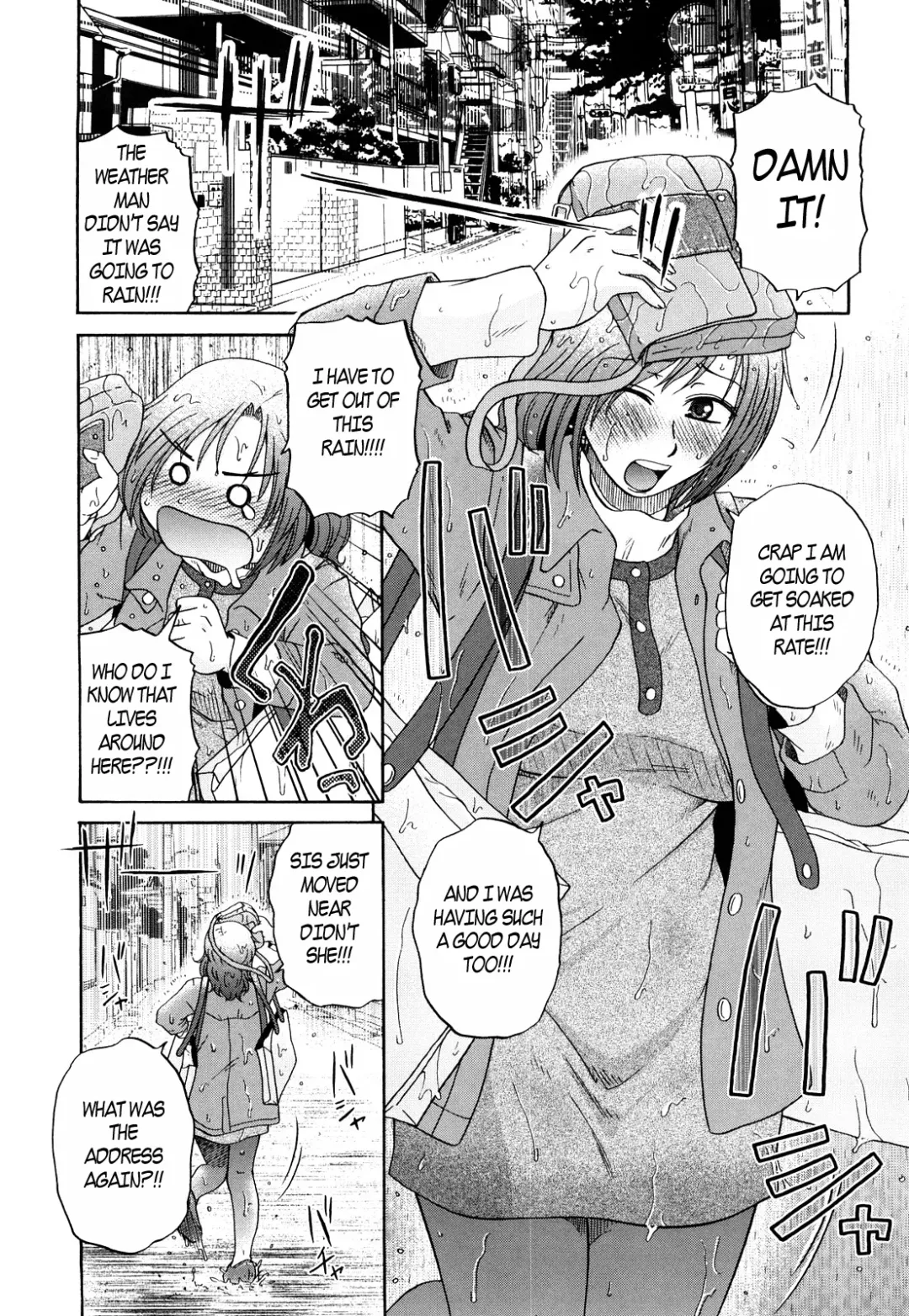 [Kurumiya Mashimin] Aunty got all wet Fhentai.net - Page 1