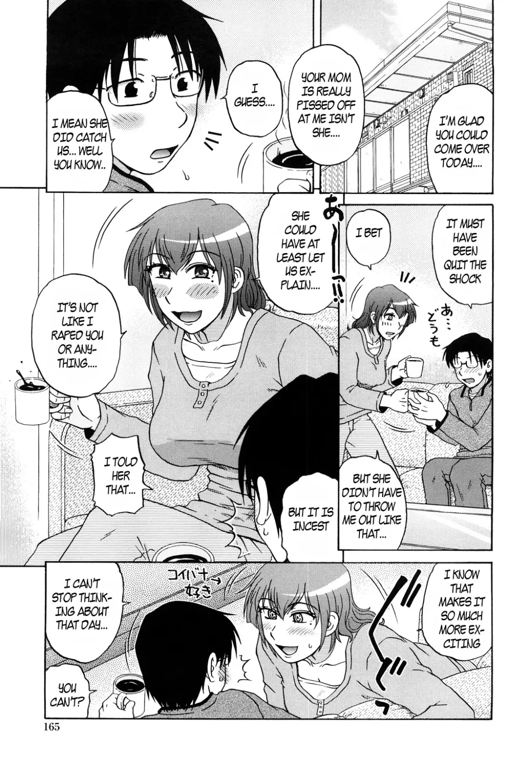 [Kurumiya Mashimin] Aunty got all wet Fhentai.net - Page 21