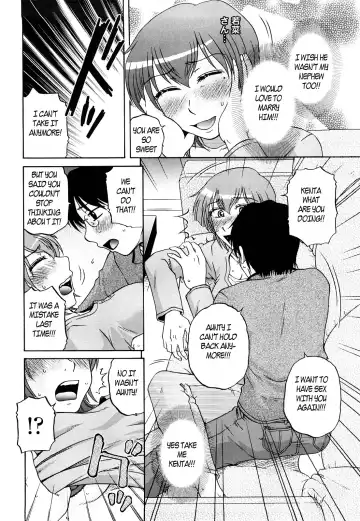 [Kurumiya Mashimin] Aunty got all wet Fhentai.net - Page 24