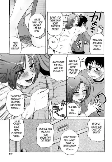 [Kurumiya Mashimin] Aunty got all wet Fhentai.net - Page 5