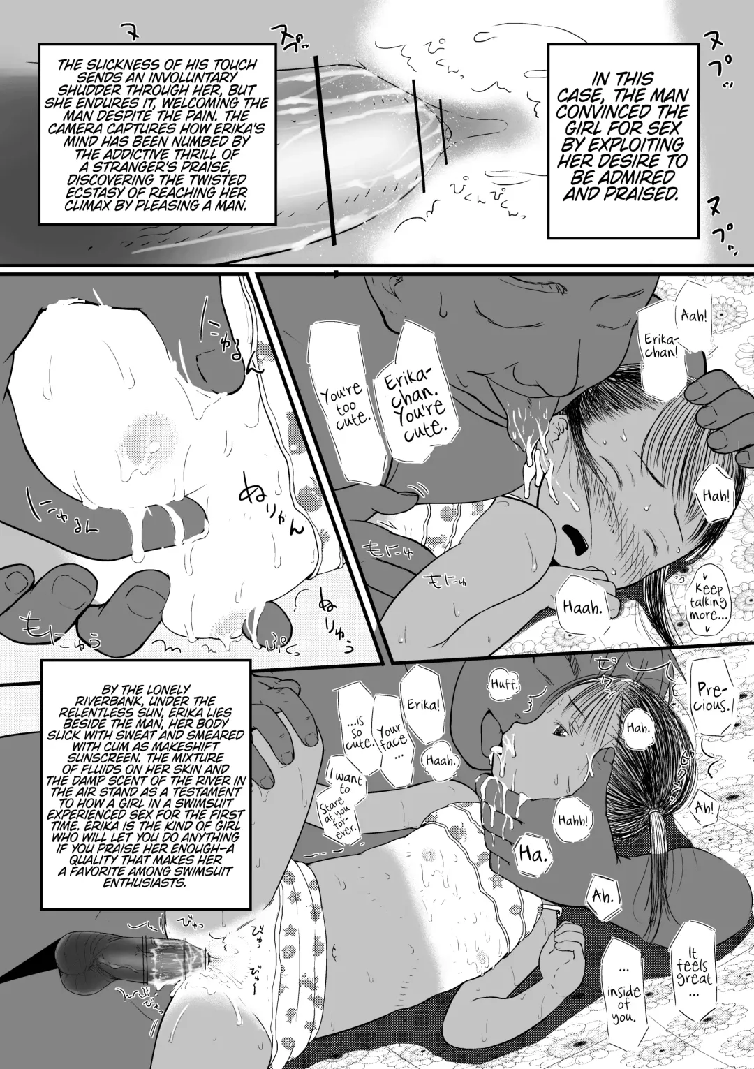 [Darius-kun] Usagi Pouch Fhentai - Page 9