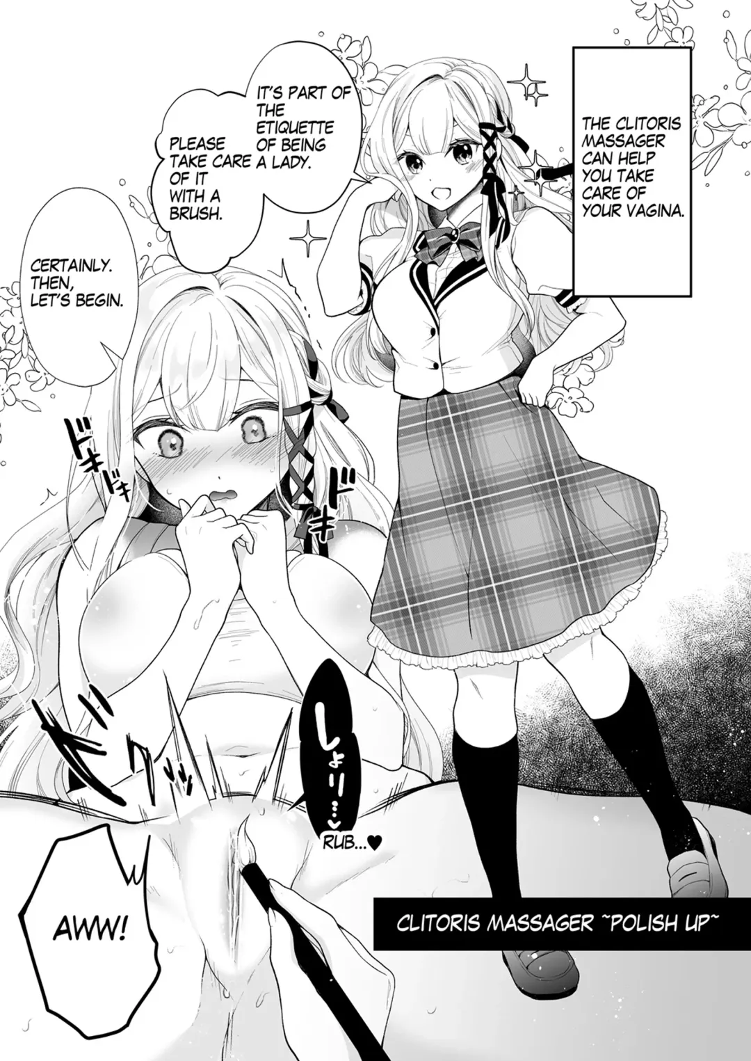 [Nanasaki] Cli Massage-ya-san | Clitoral massage salon Fhentai - Page 42