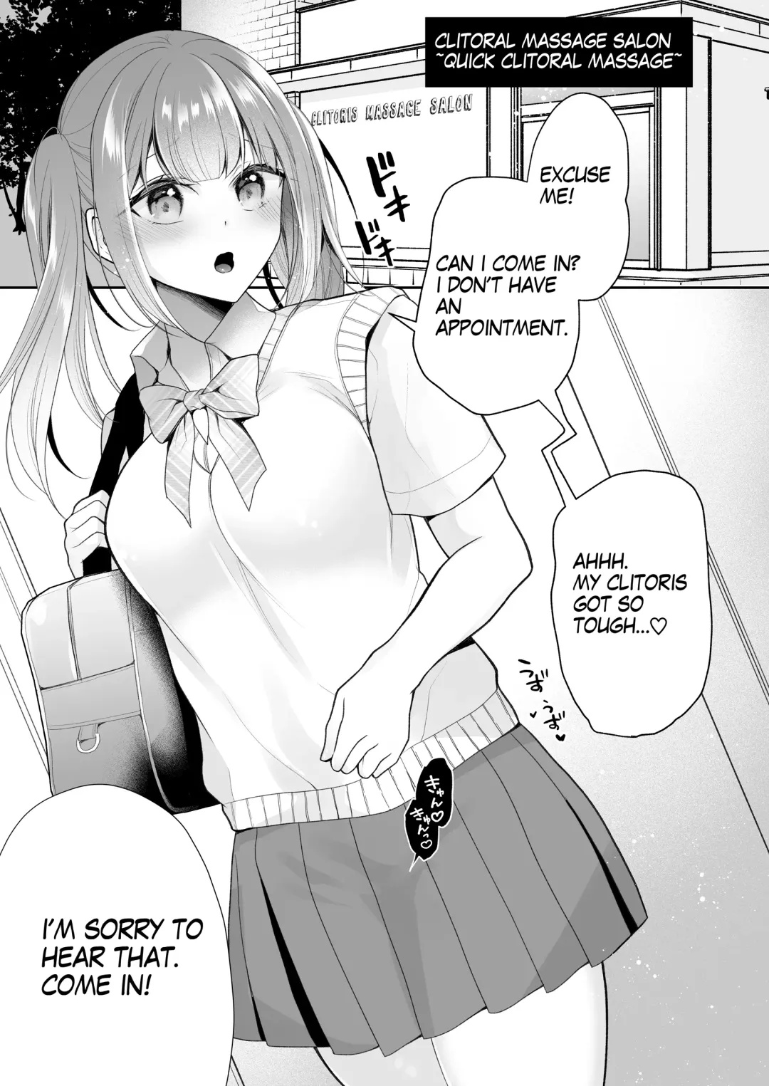 [Nanasaki] Cli Massage-ya-san | Clitoral massage salon Fhentai - Page 66