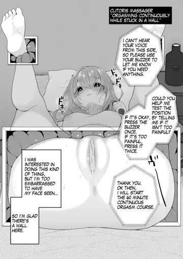 [Nanasaki] Cli Massage-ya-san | Clitoral massage salon Fhentai - Page 18