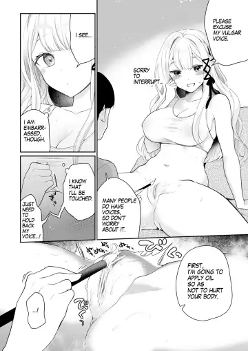 [Nanasaki] Cli Massage-ya-san | Clitoral massage salon Fhentai - Page 43