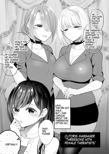[Nanasaki] Cli Massage-ya-san | Clitoral massage salon Fhentai - Page 50