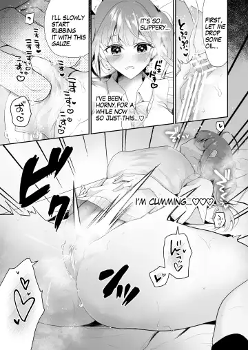 [Nanasaki] Cli Massage-ya-san | Clitoral massage salon Fhentai - Page 68