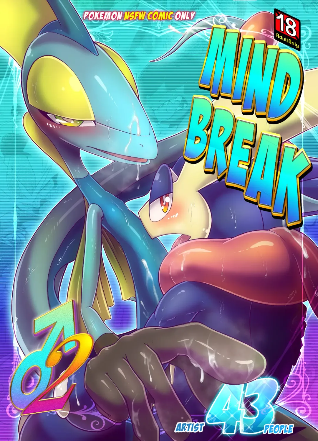 MIND BREAK ♂2 Fhentai - Page 1
