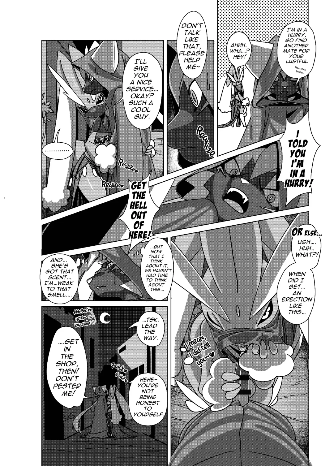 MIND BREAK ♂2 Fhentai - Page 132