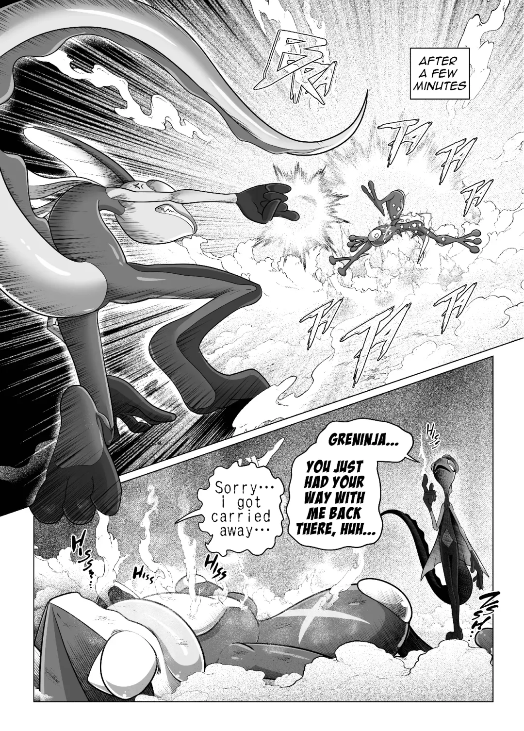 MIND BREAK ♂2 Fhentai - Page 34