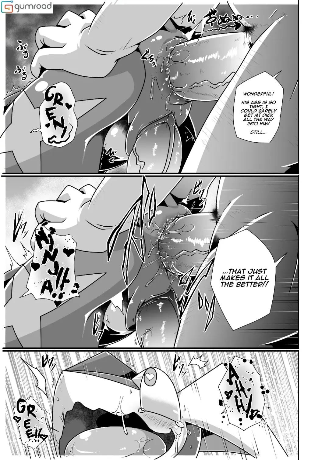 MIND BREAK ♂ Fhentai - Page 31