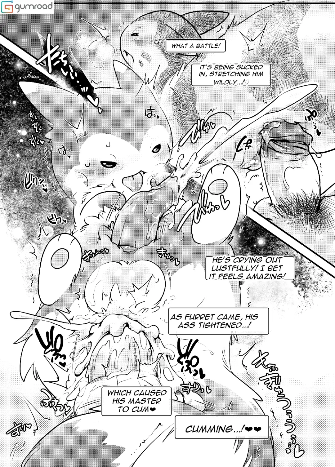 MIND BREAK ♂ Fhentai - Page 88