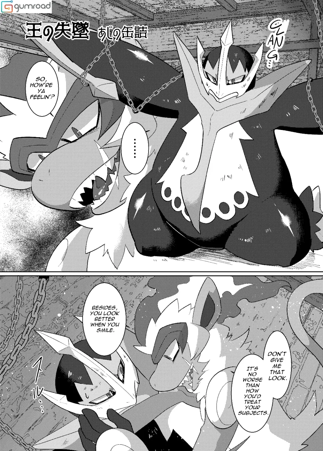 MIND BREAK ♂ Fhentai - Page 89