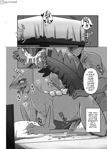 MIND BREAK ♂ Fhentai - Page 44