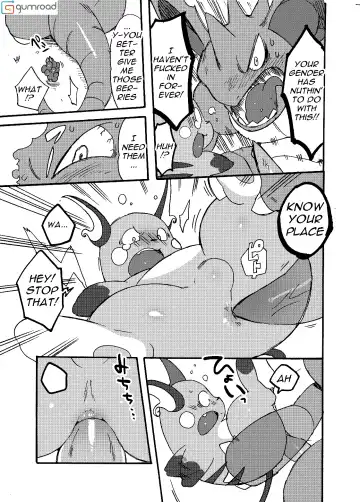 MIND BREAK ♂ Fhentai - Page 47