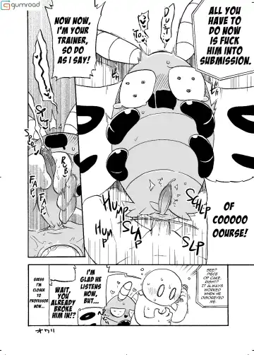 MIND BREAK ♂ Fhentai - Page 52