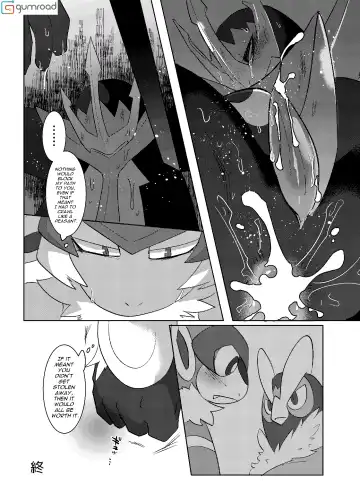 MIND BREAK ♂ Fhentai - Page 95