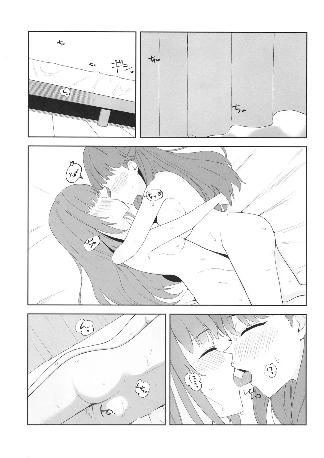Shoudou de tama ni konna koto Fhentai - Page 3