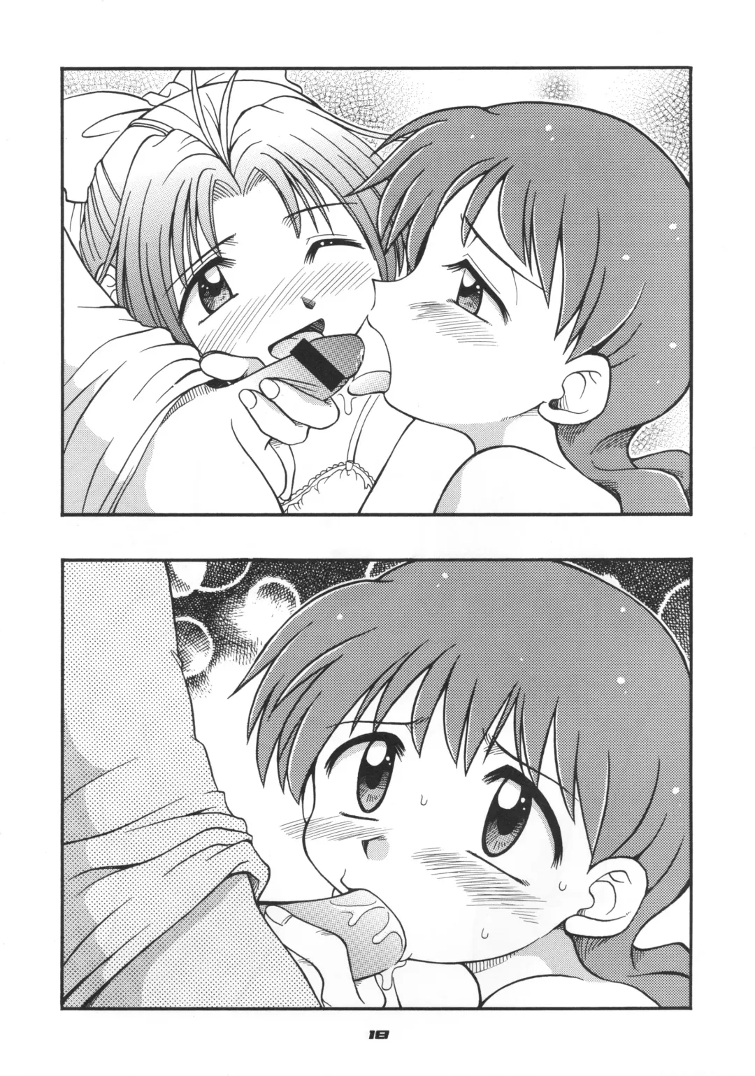 [J.sairo - Marunosuke] reichosa.com Fhentai - Page 17