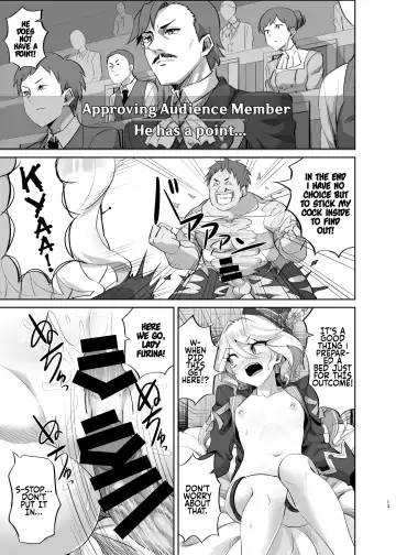 [Minarai Zouhyou] Boku wa Otokonoko ja Nai! ~Suijin Dansei Giwaku Saiban Gijiroku~ | I am not a boy! ~The Trial of the Hydro Archons Suspected Manhood~ Fhentai - Page 12