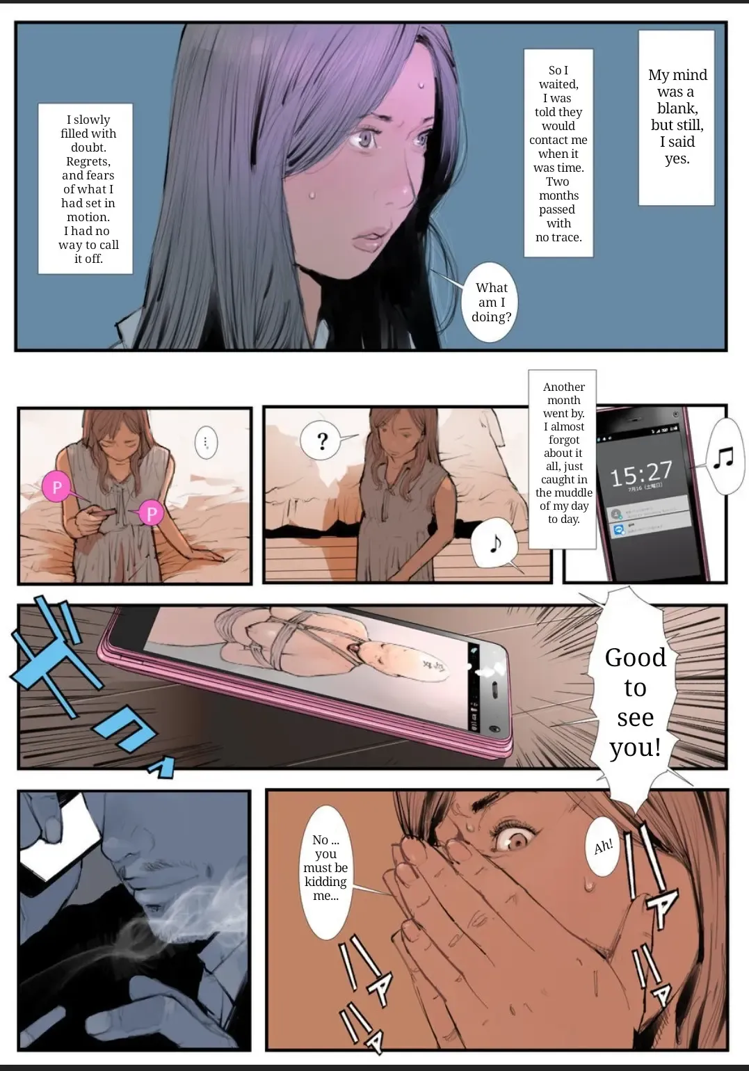 Rakusyoku Fhentai - Page 16