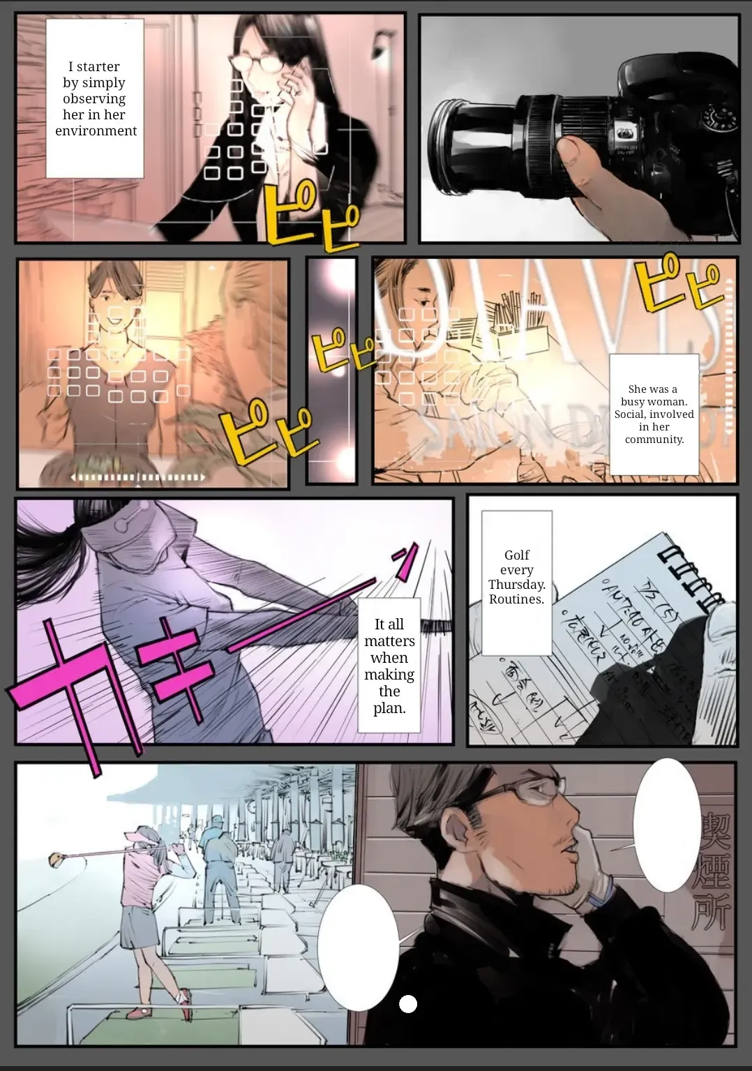 Rakusyoku Fhentai - Page 22