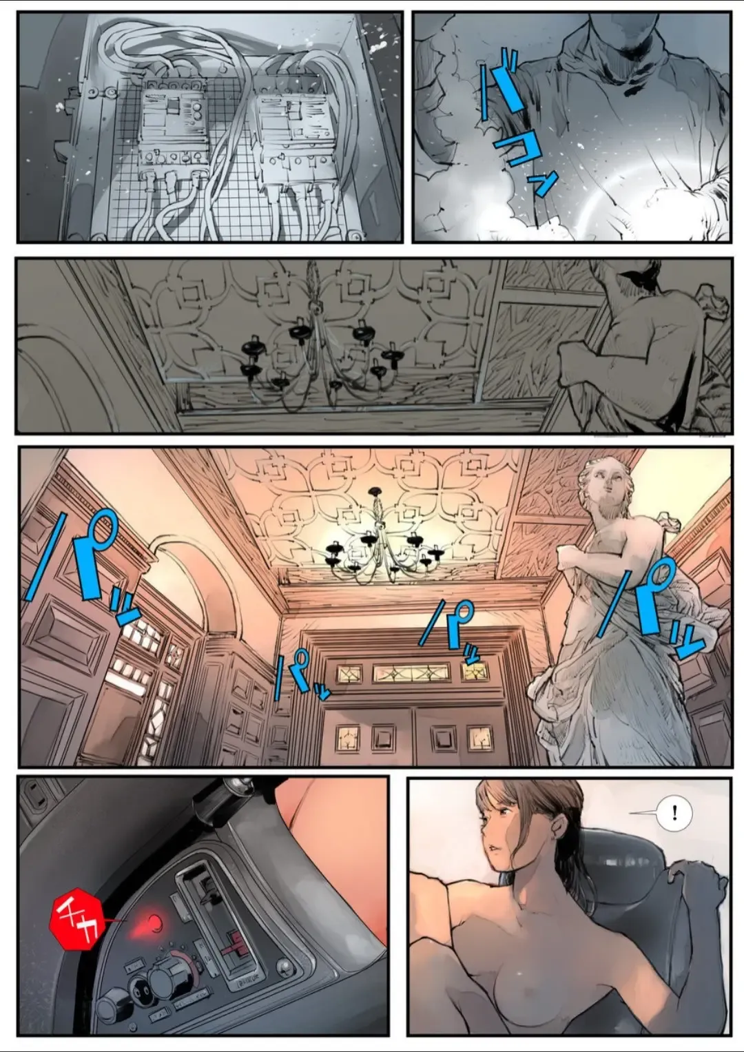 Rakusyoku Fhentai - Page 59