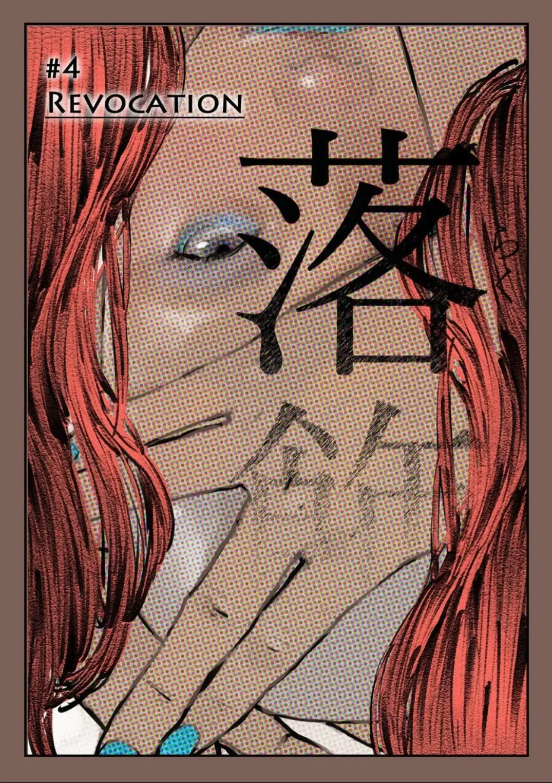Rakusyoku Fhentai - Page 80