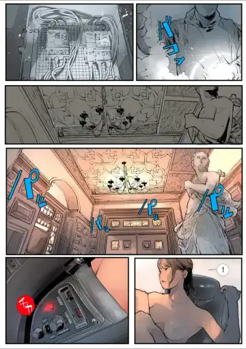 Rakusyoku Fhentai - Page 59